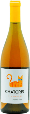 オレンジワイン Jeff Carrel ChatGris Garnacha — グルナッシュ France 75 cl