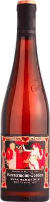 Dr. Von Bassermann-Jordan Kirchenstuck Riesling Pfälz VDP Grosses Gewächs GG — Grand Cru 75 cl
