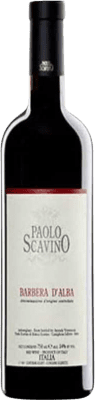 Paolo Scavino Barbera — 巴贝拉 Barbera d'Alba 75 cl