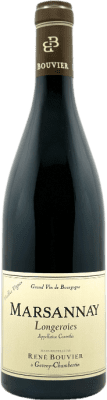 René Bouvier Longeroies Pinot Noir — ピノ・ノワール Marsannay 75 cl