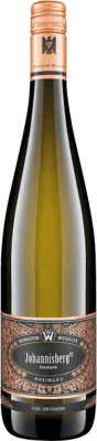 Weingüter Geheimrat J. Wegeler Johannisberg Semiseco — Semi Dry