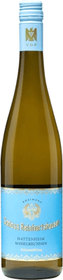 Schloss Reinhartshausen Hattenheimer Wisselbrunnen Riesling Trocken — Secco Rheingau VDP Grosses Gewächs GG — Grand Cru, Kabinett — Vendemmia Matura 75 cl