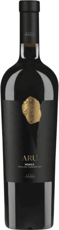 免费送货 | 白葡萄酒 Tenuta Atzei Aru Trocken — 干型 D.O.C. Carignano del Sulcis 撒丁岛 意大利 Monica — 莫妮卡 75 cl