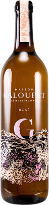 Château Galoupet G Trocken — 辛口 Rosé — ロゼ