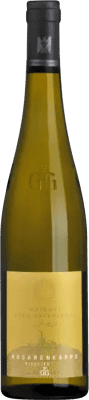 Burg Ravensburg Husarenkappe Riesling — 雷司令 Trocken — 干型 Baden VDP Grosses Gewächs GG — Grand Cru 75 cl
