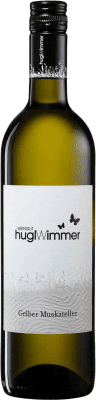 Hugl Wimmer Trocken — Сухое Gelb — Жёлтый