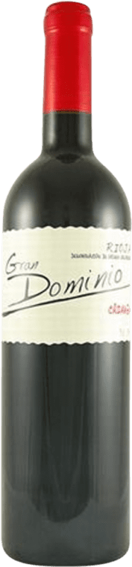 11,95 € | Red Wine Lan Gran Dominio Trocken — Dry Reserve — Aged D.O.Ca. Rioja The Rioja Spain Tempranillo, Garnacha — Grenache, Mazuelo 75 cl