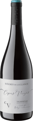 Los Llanos Señorío Valdepeñas Cepas Viejas — 老藤 75 cl