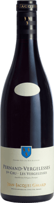 Jean-Jacques Girard Les Vergelesses Pinot Noir — 黑皮诺 Pernand-Vergelesses 1er Premier Cru 75 cl