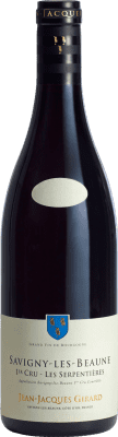 Jean-Jacques Girard Les Serpentières Pinot Noir — 黑皮诺 Savigny-lès-Beaune 1er Premier Cru 75 cl