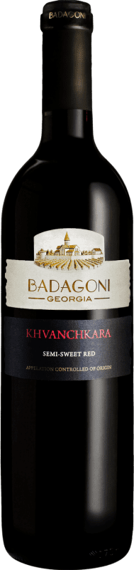 Free Shipping | Sweet Wine Badagoni P.D.O. Khvanchkara Georgia Aleksandrouli 75 cl