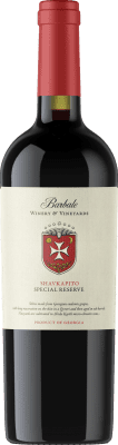Barbale Shavkapito Reserve — Aged Organic — Eco 75 cl