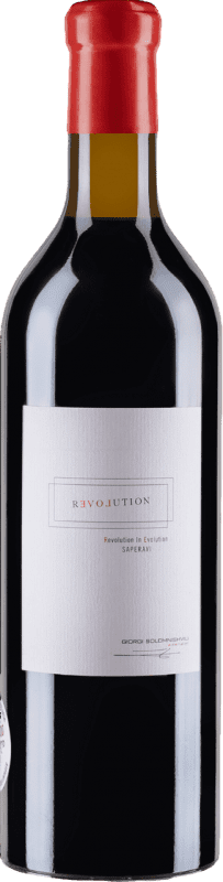 Spedizione Gratuita | Vino Rosso Solomnishvili Revolution I.G. Kakheti Kakheti Georgia Saperavi Organic — Bio 75 cl