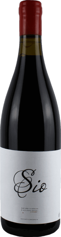 Envio grátis | Vinho Tinto Solomnishvili Sio I.G. Kakheti Kakheti Georgia Saperavi Organic — Bio 75 cl