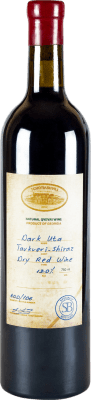 Tchotiashvili Dark Uta Saperavi — 萨佩拉维 Kakheti Organic — 有机 75 cl