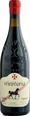 Winiveria Saperavi Kakheti Organic — Ecológico 75 cl