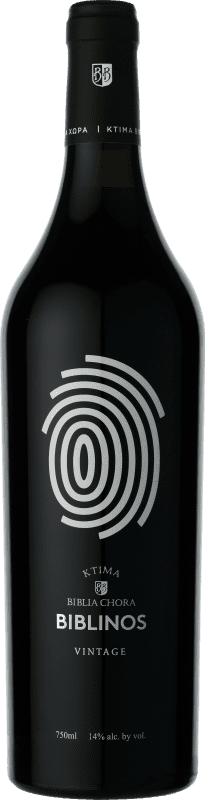 Envoi gratuit | Vin Rouge Ktima Biblia Chora Biblinos Macedonia Grèce 75 cl