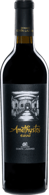 Costa Lazaridi Amethystos Cava Cabernet Franc 75 cl
