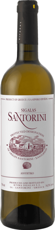 Kostenloser Versand | Weißwein Domaine Sigalas Holzfass P.D.O. Santorini Santorini Griechenland Assyrtiko 75 cl