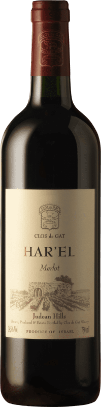 Envio grátis | Vinho Tinto Clos de Gat Har'el P.D.O. Judean Hills Israel Merlot 75 cl