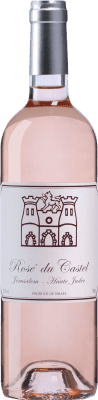 43,95 € | 桃红葡萄酒 Domaine du Castel Rosé — 桃红葡萄酒 P.D.O. Judean Hills 以色列 Merlot — 梅洛, Cabernet Franc — 品丽珠, Malbec — 马尔贝克 75 cl Kosher — 犹太洁食 Domaine du Castel Judean Hills Rosé — 桃红葡萄酒 75 cl Kosher — 犹太洁食
