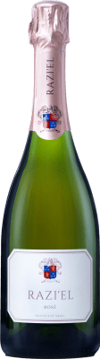 Domaine du Castel Razi'el Judean Hills Sparkling — 発泡性, Rosé — ロゼ 75 cl Kosher — コーシャ