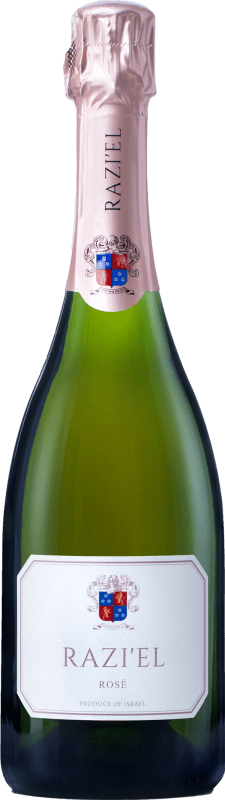 Envoi gratuit | Vin Mousseux Rosé Domaine du Castel Razi'el Sparkling — Mousseux, Rosé P.D.O. Judean Hills Israël Pinot Noir, Chardonnay 75 cl Kosher