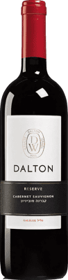 Dalton Cabernet Sauvignon Galilee Reserve — Aged 75 cl Kosher