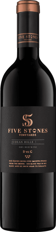 送料無料 | 赤ワイン Five Stones D vs G P.D.O. Judean Hills イスラエル Syrah — シラー, Cariñena — カリニャン, Petite Syrah, Marselan — マルセラン 75 cl Kosher — コーシャ