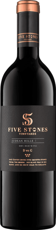 Free Shipping | Red Wine Five Stones D vs G P.D.O. Judean Hills Israel Syrah — Shiraz, Cariñena — Carignan, Petite Syrah, Marselan 75 cl Kosher Free Shipping | Red Wine Five Stones D vs G P.D.O. Judean Hills Israel Syrah — Shiraz, Cariñena — Carignan, Petite Syrah, Marselan 75 cl Kosher