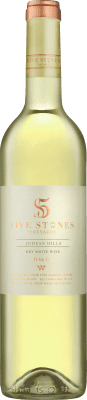 Five Stones D vs G Judean Hills 75 cl Kosher — コーシャ
