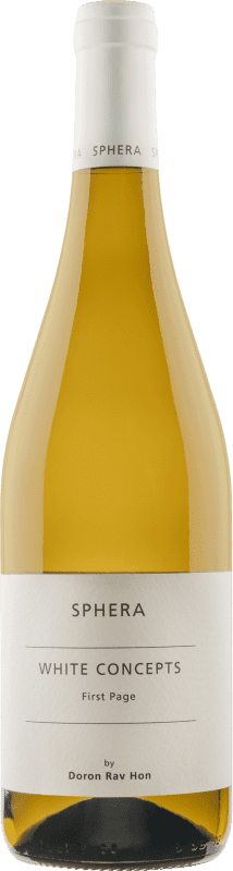 Бесплатная доставка | Белое вино Sphera White Concepts First Page P.D.O. Judean Hills Израиль Riesling — Рислинг, Pinot Gris — Пино Гри, Sémillon — Семийон 75 cl