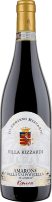 Rizzardi Villa Reserve — Gereift