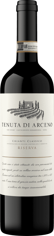 免费送货 | 红葡萄酒 Tenuta di Arceno 经典 珍藏 D.O.C.G. Chianti 托斯卡纳 意大利 Cabernet Sauvignon — 赤霞珠, Sangiovese — 桑娇维塞 75 cl
