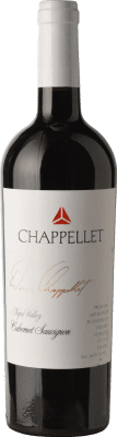 Chappellet Cabernet Sauvignon — 赤霞珠 Signature — 典藏 75 cl