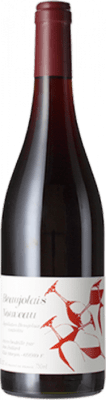 Jean Foillard Nouveau Gamay — 佳美 Beaujolais 75 cl