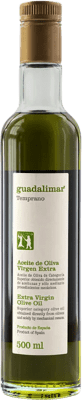 送料無料 | オリーブオイル Guadalimar Cosecha Temprana — 早摘み, EVOO エキストラバージン Jaén スペイン Picual — ピクアル ミディアムボトル 50 cl
