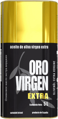 Olive Oil Aceitex Picual Oro — Gold Edition, EVOO Extra Virgin Special Can 5 L