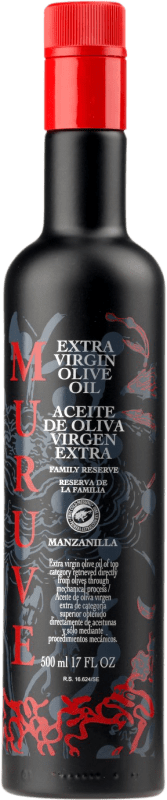 Free Shipping | Olive Oil San Cristóbal Muruve EVOO Extra Virgin Sevilla Spain Manzanilla Medium Bottle 50 cl
