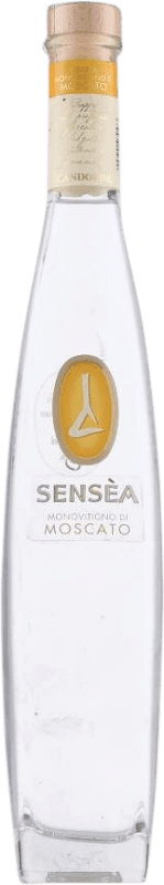 19,95 € 免费送货 | 格拉巴酒 Fratelli Branca Sensea 中瓶装 50 cl