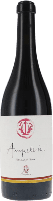 Ampeleia Ampeleia Cabernet Franc сухой 75 cl