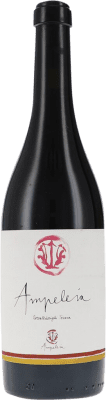 Ampeleia Ampeleia Cabernet Franc Secco 75 cl