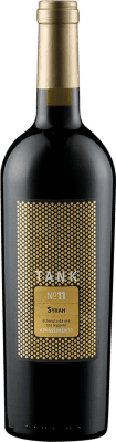 Cantine Minini Tank 11 Appassimento Syrah セミドライ セミスイート Sicilia 75 cl