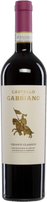 Castello di Gabbiano 干 Chianti Classico 75 cl