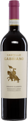 Castello di Gabbiano Seco — Dry Chianti Classic 75 cl