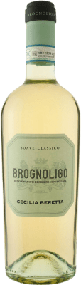 Cecilia Beretta Brognoligo ドライ