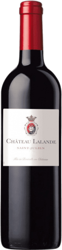 送料無料 | 赤ワイン Château Lalande ドライ A.O.C. Saint-Julien ボルドー フランス Merlot, Cabernet Sauvignon, Cabernet Franc 75 cl