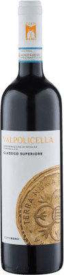 Corte Merci Terra Numa Superiore 干 Valpolicella 75 cl