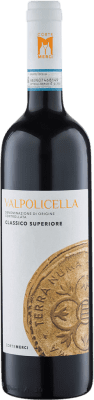 Corte Merci Terra Numa Seco — Сухое Valpolicella Высший 75 cl
