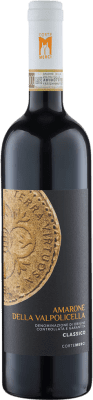 Corte Merci Terra Virtuosa сухой Amarone della Valpolicella 75 cl